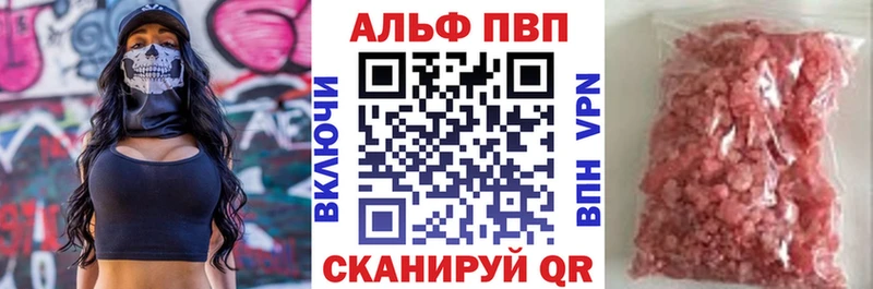 kraken как войти  хочу наркоту  Энгельс  А ПВП крисы CK 