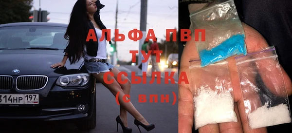 2c-b Абдулино