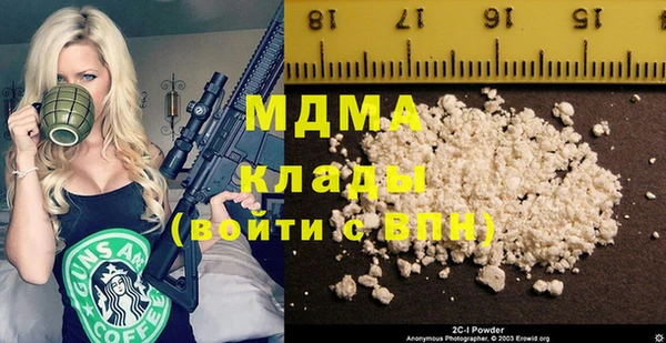 соль ск Алзамай