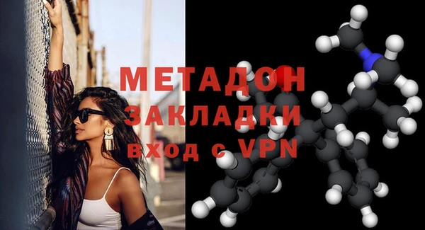 крисы Абаза
