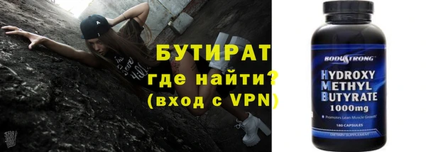 крисы Абаза