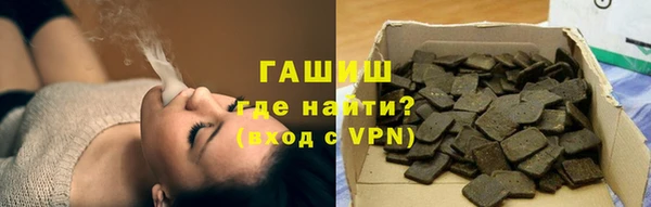 соль ск Алзамай