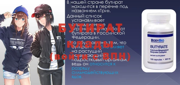 соль ск Алзамай