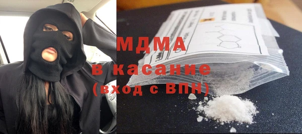 COCAINE Алексеевка