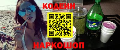 марки lsd Обь