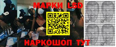 метадон Обнинск