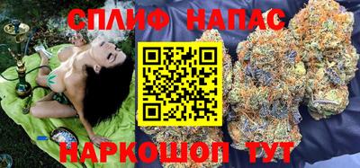метадон Обнинск