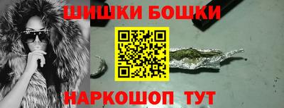 мяу мяу кристалл Нягань