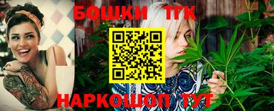 метадон Обнинск