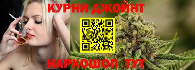 мяу мяу кристалл Нягань