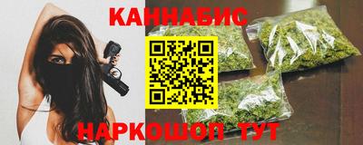 марки lsd Обь