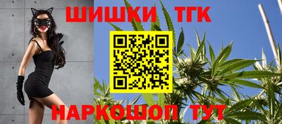 марки lsd Обь