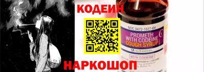 метадон Обнинск