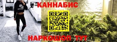 метадон Обнинск