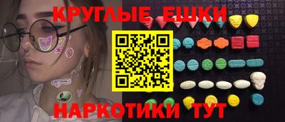 марки lsd Обь