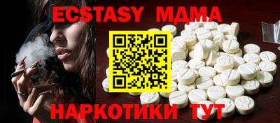 марки lsd Обь