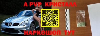 марки lsd Обь