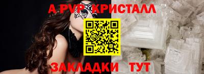 марки lsd Обь