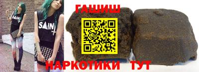 мяу мяу кристалл Нягань