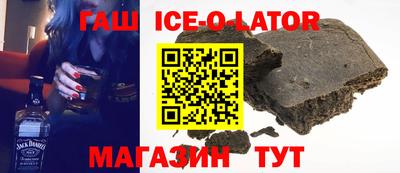метадон Обнинск