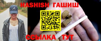 мяу мяу кристалл Нягань