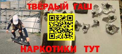 мяу мяу кристалл Нягань