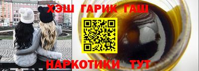 метадон Обнинск
