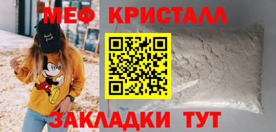 марки lsd Обь