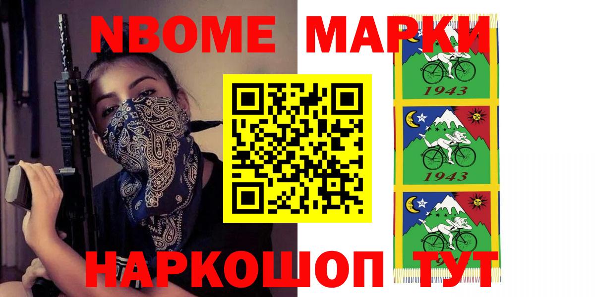 LSD-25 экстази  ЛСД экстази кислота  Энгельс  Вход с VPN  ЛСД экстази ecstasy 
